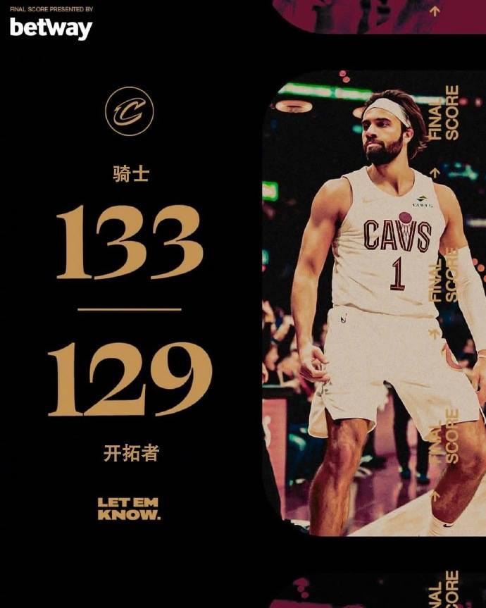 包含开拓者队在本周比赛中全面发力，实现三连胜的词条