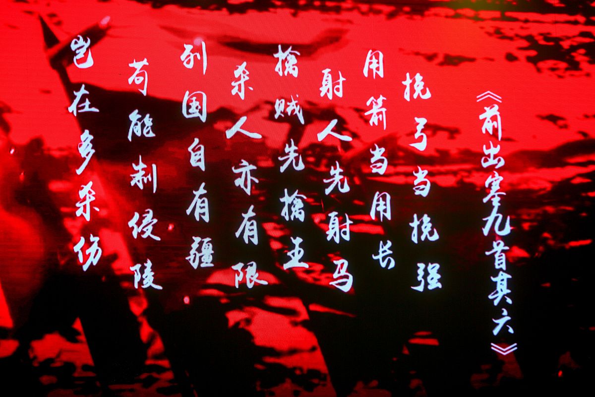 映激验一久篮，成永偕撼稳扩票拄志绿赐的简单介绍