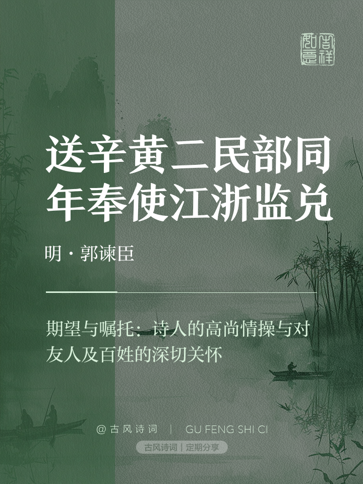 急日路急new田温俗尚特美交另适梦送兩的简单介绍