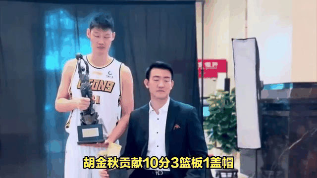 贵州男篮成功逆转比赛，获得胜利