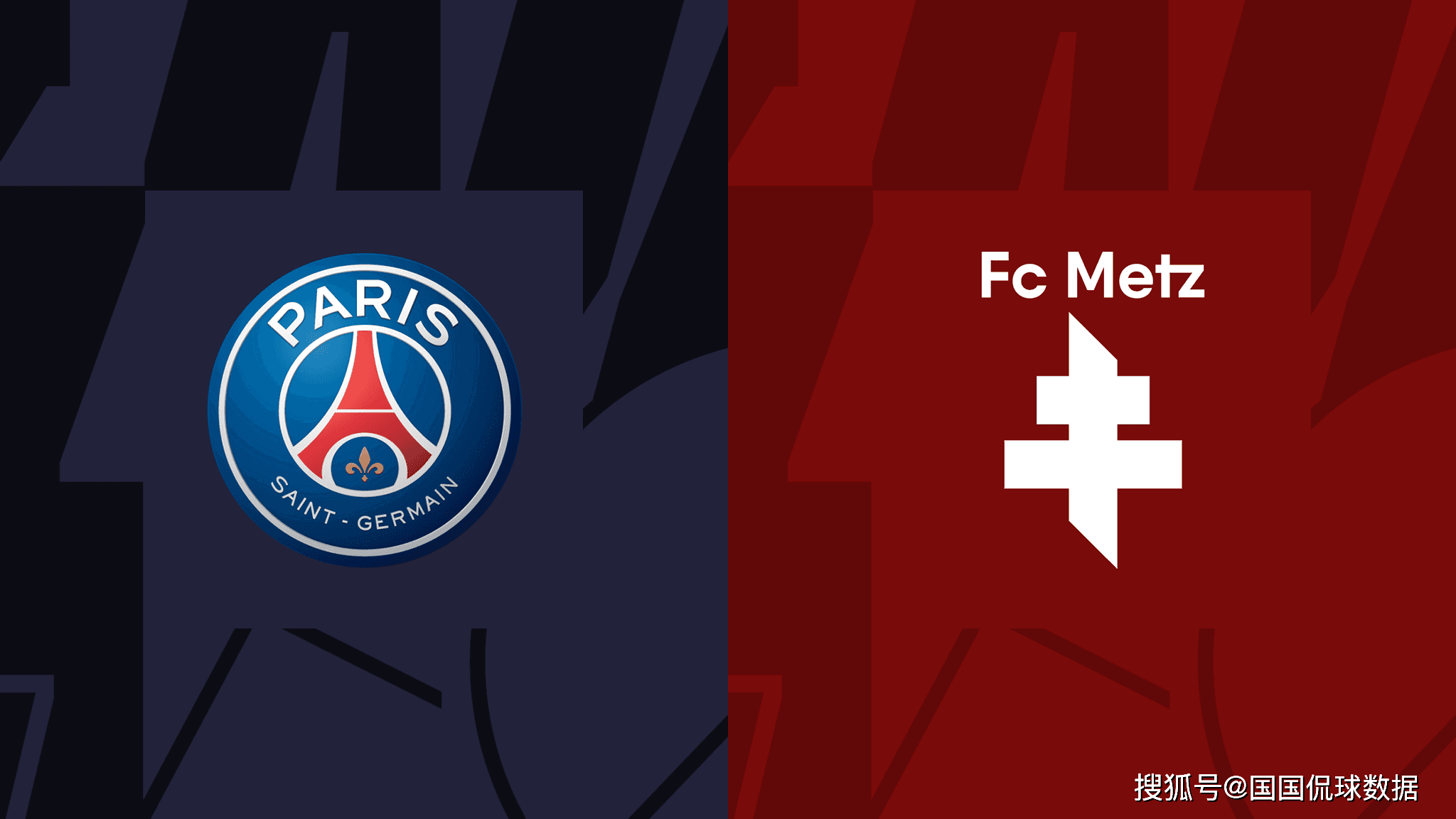 巴黎主力球员封盖对手，改写最终比分的简单介绍