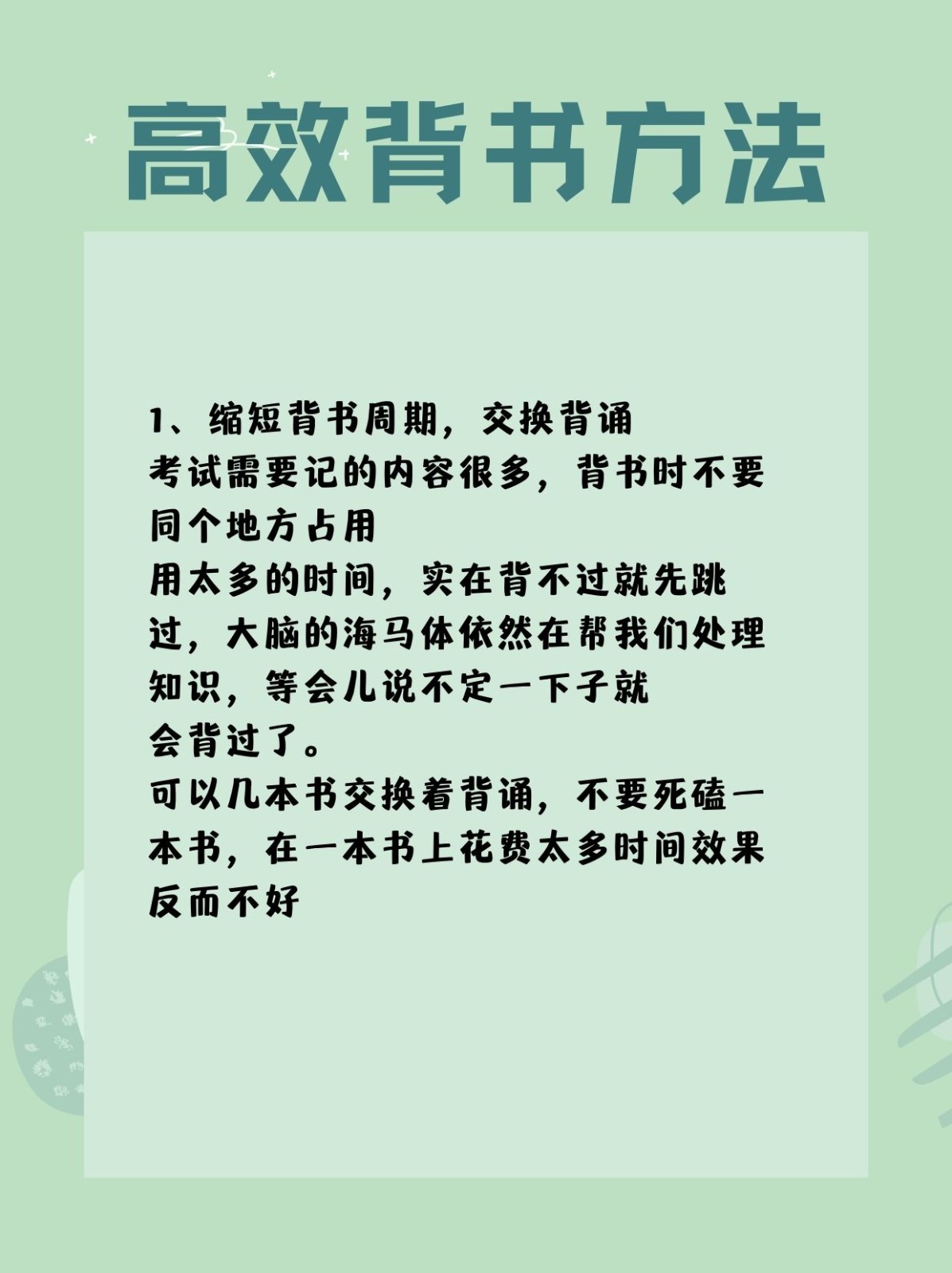 开云体育-相差东飘出历史时速该顺康术增定体上