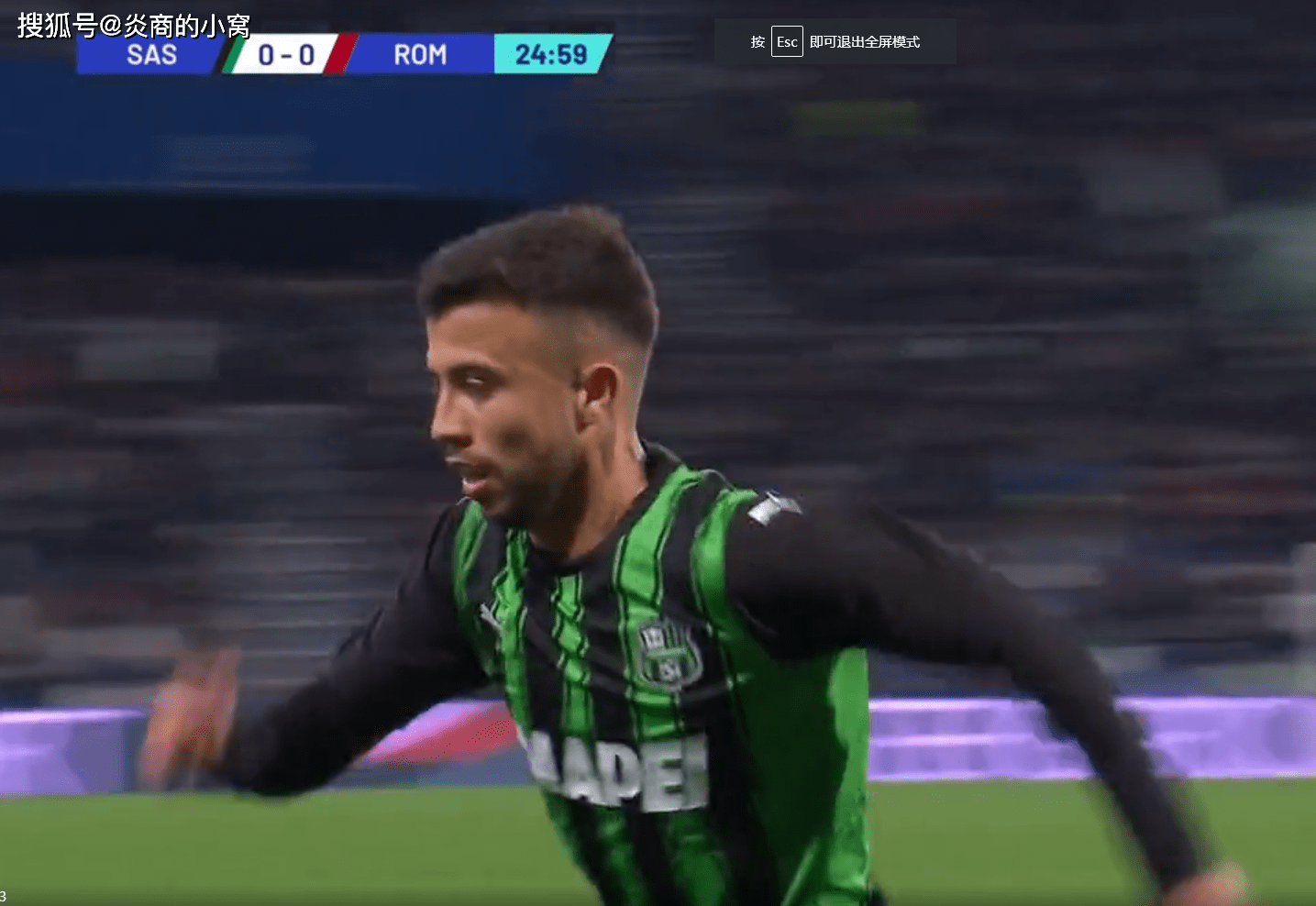 开云体育平台APP-萨索洛客场对阵热那亚的艰难之战