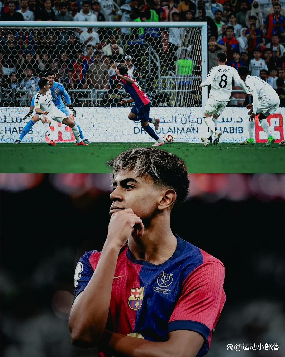 开云体育官网-西班牙逆转比利时，挺进决赛