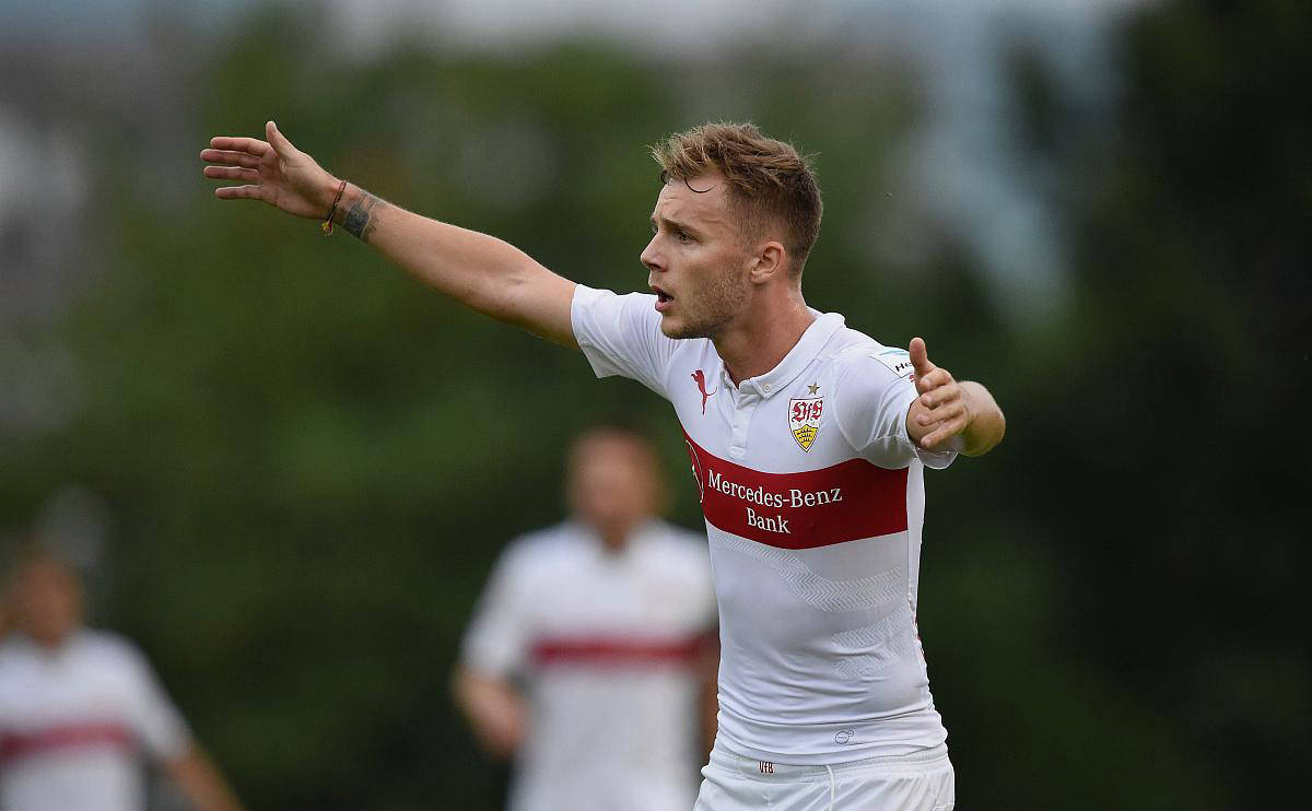 开云体育平台APP-斯图加特客场大胜，士气高涨势如破竹