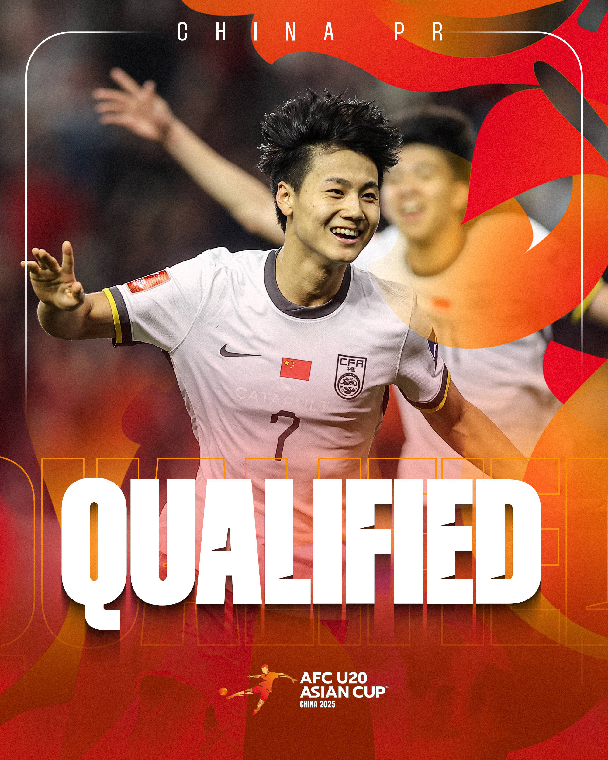 伊朗球队连胜晋级，强势向前发展的简单介绍