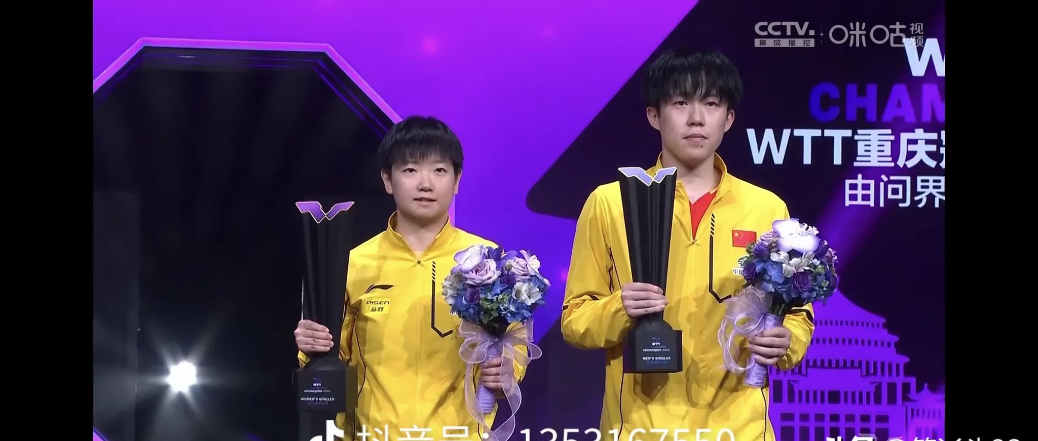 开云APP-升华舞台！球员豪情万丈，展现全新风采的简单介绍