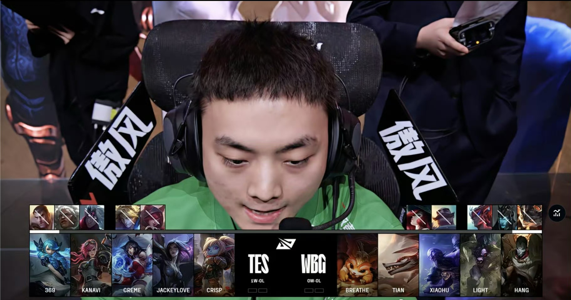 开云APP-关于TES轻取RNG，369打出惊人五杀顶尖较量全球总决赛，技惊四座的信息