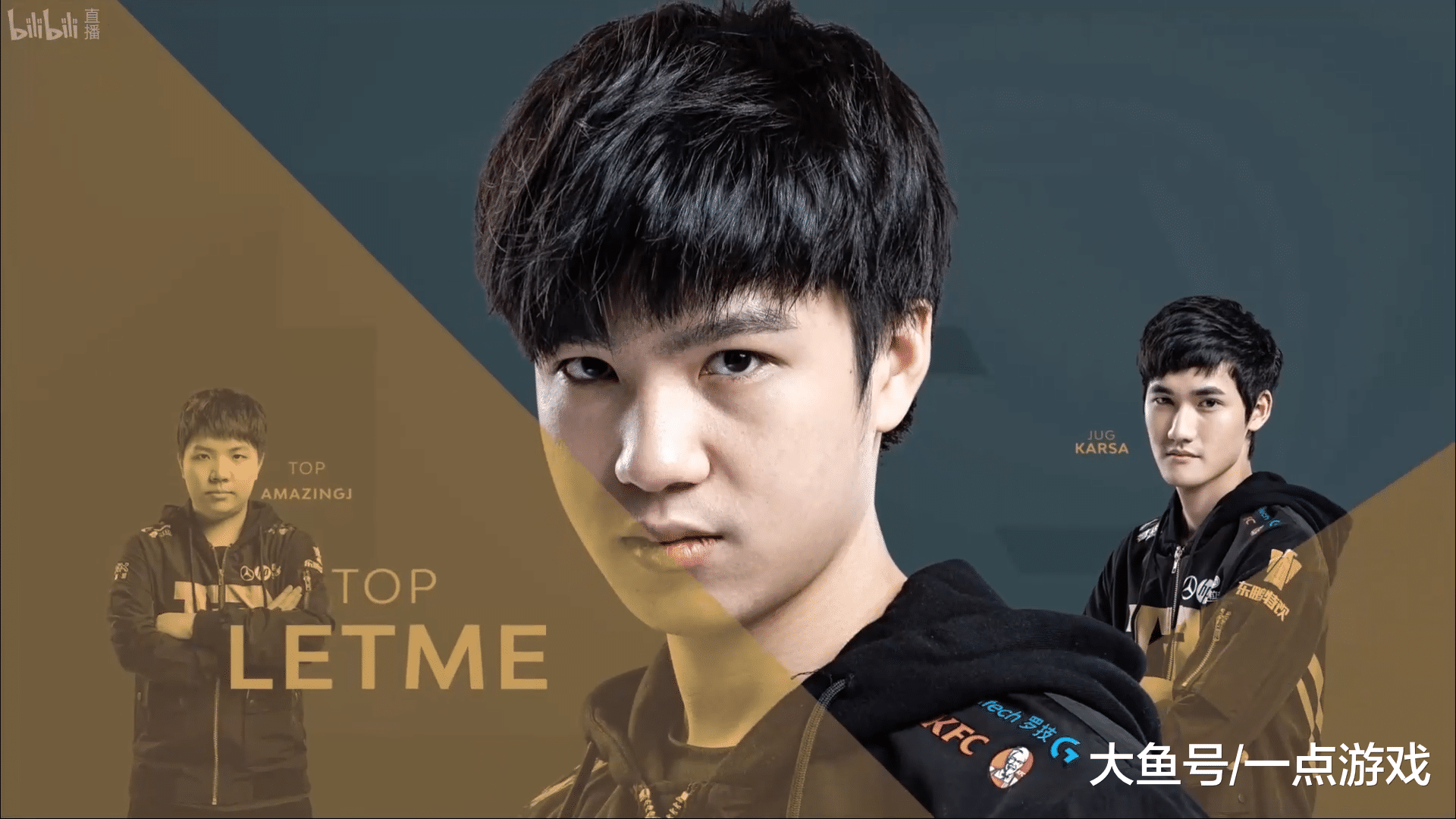 MAD轻取TSM，Lehends操刀奇招英雄翻盘鏖战多局成都决赛之夜，技惊四座的简单介绍