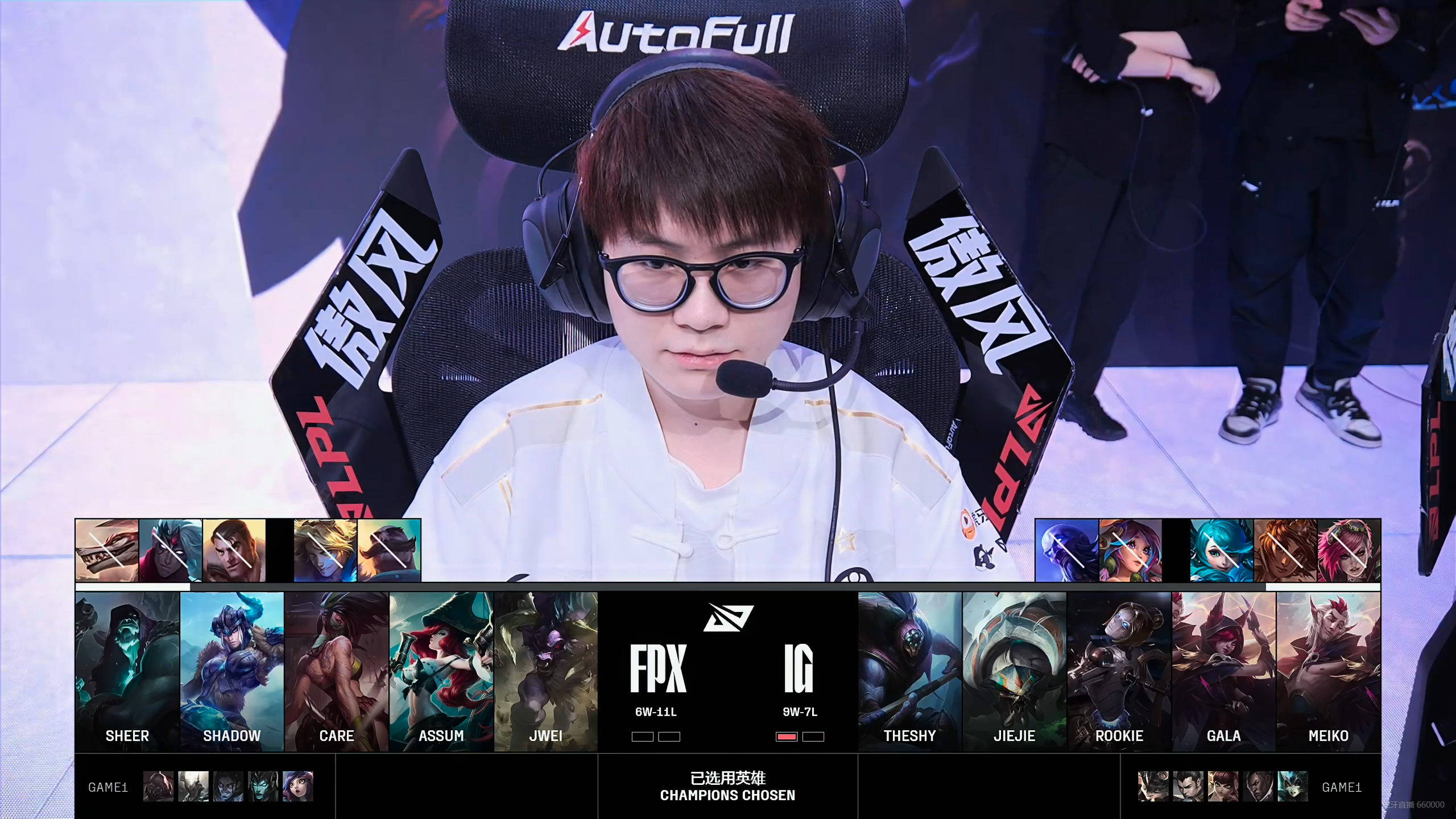 包含IG翻盘DK，Ming单局斩获MVP宿命之战2025世界赛，技惊四座的词条