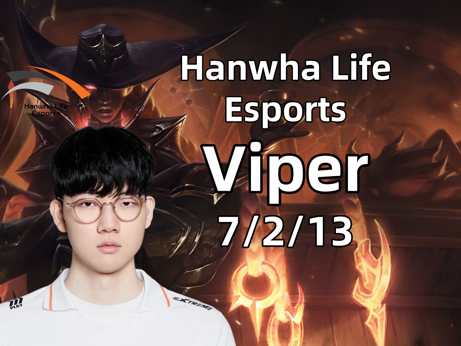 EDG横扫PSG，Viper线上压制力十足顶尖较量八强赛，点燃全场激情的简单介绍