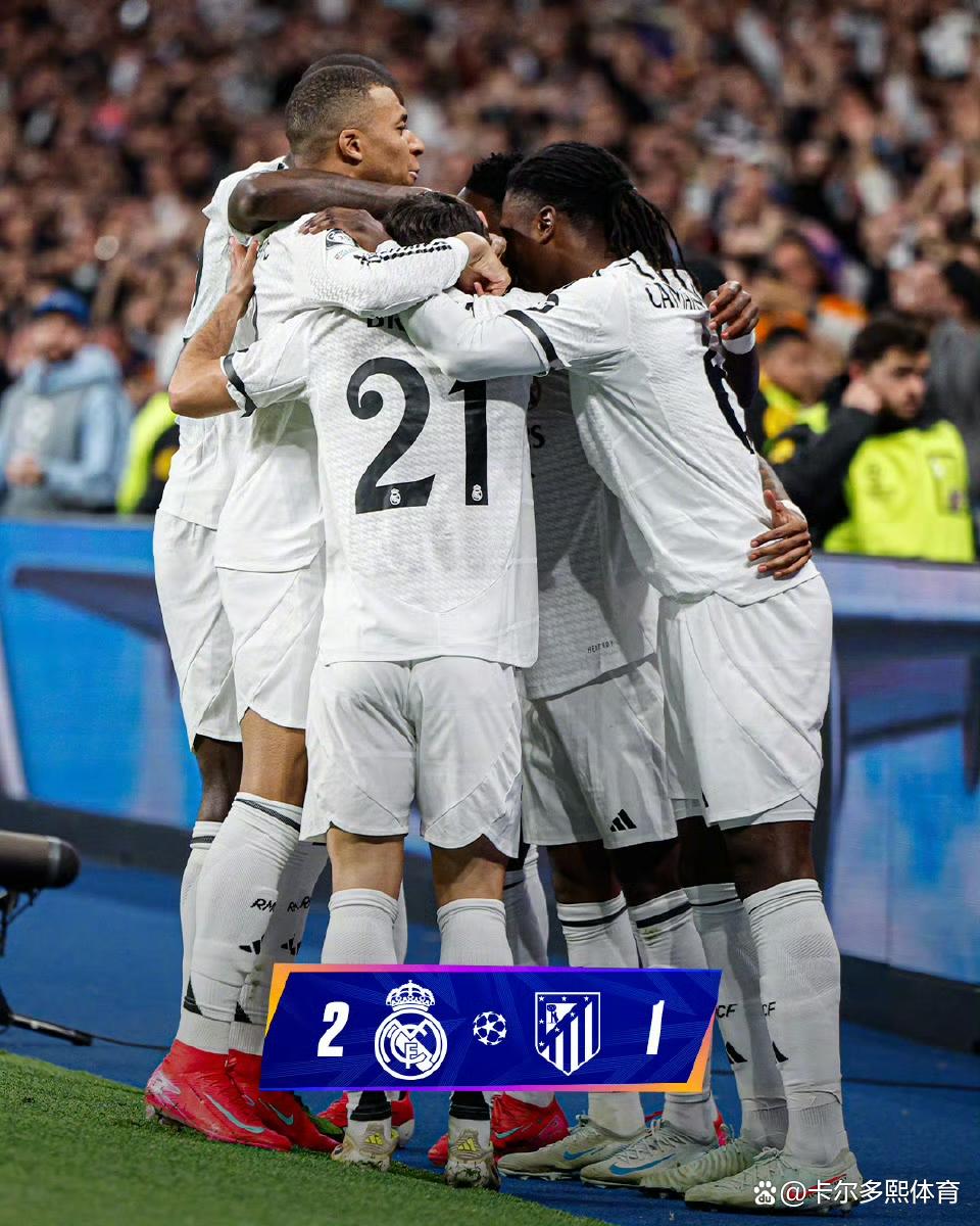 欧冠决赛易主，主队连入两球取得领先